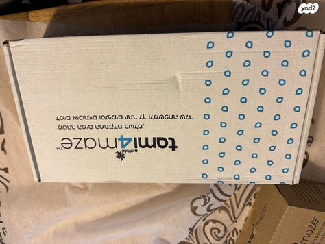 סנן ונורה תמי 4