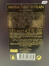 Vintage Parfum Very Rare בשמים