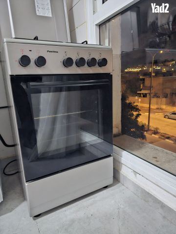 תנור כריים