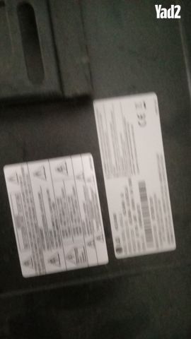 טלויזיה LG 42