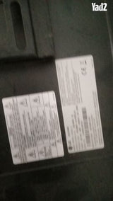 טלויזיה LG 42