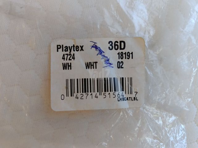 חזיות אמריקאיות מידה 36D/80D
