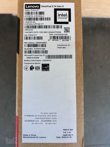 Lenovo ThinkPad E14 Gen 6