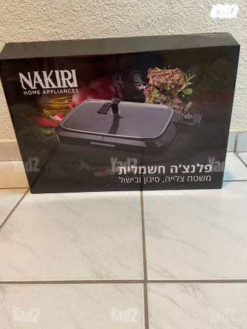 פלנצ"ה חשמלית