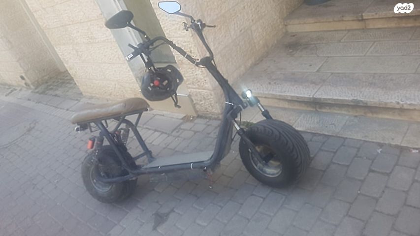אופניים