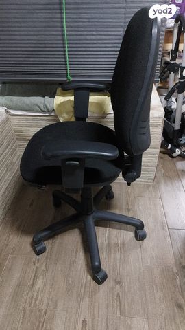 כיסא משרדי איכותי מתכוונן