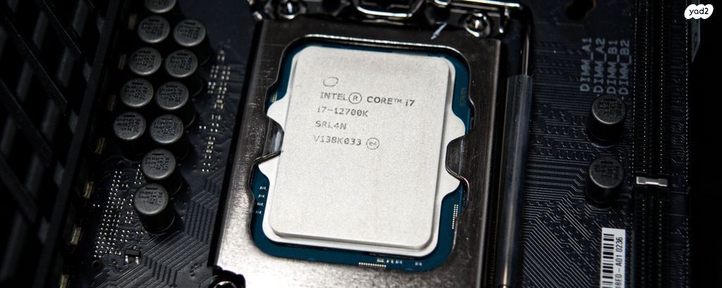 מעבד 12700k