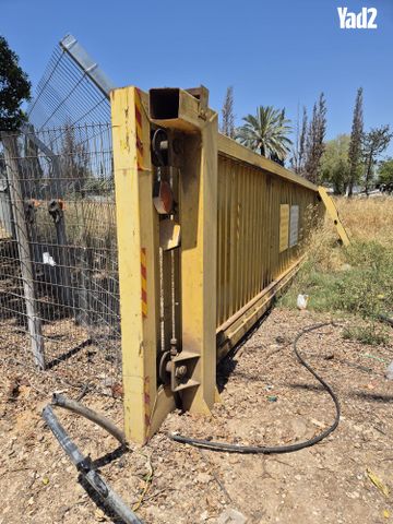 שער כניסה