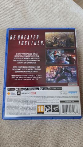 Ps5