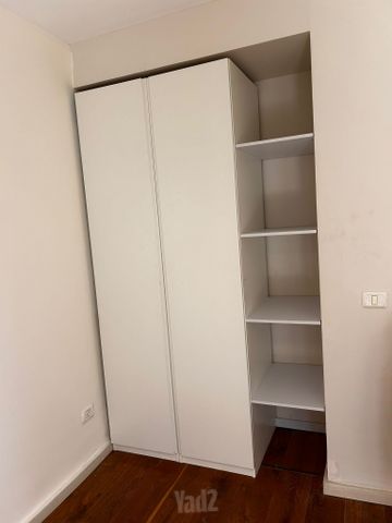 ארון