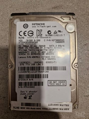 קוננן קשיח 500gb hdd