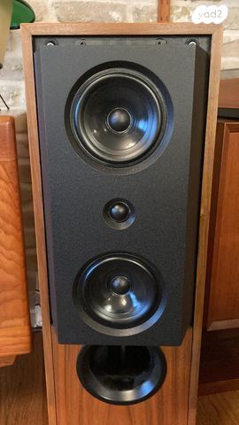 Kef 104/2 Reference  נדיר!