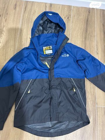 מעיל רוח ICE WEAR