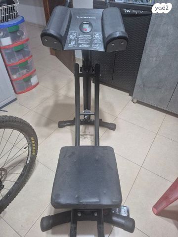 מכשיר ספורט