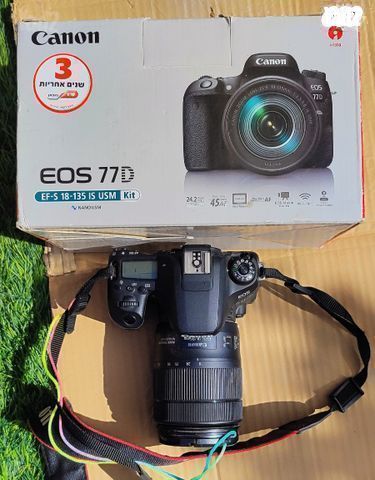 מצלמה CANON 77D ועדשה EF18-135