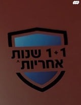 פן של שארק כמו חדש מהקופסא!