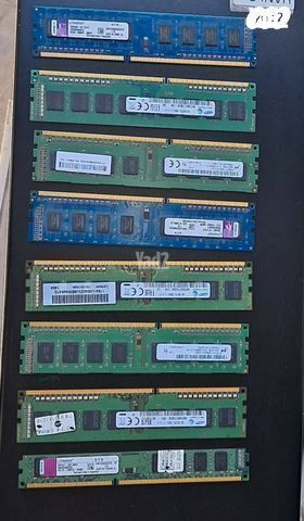 מחשב RAM..להתקשר ווטסאפ