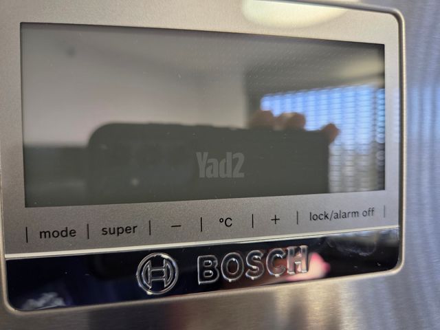 מקרר BOSCH
