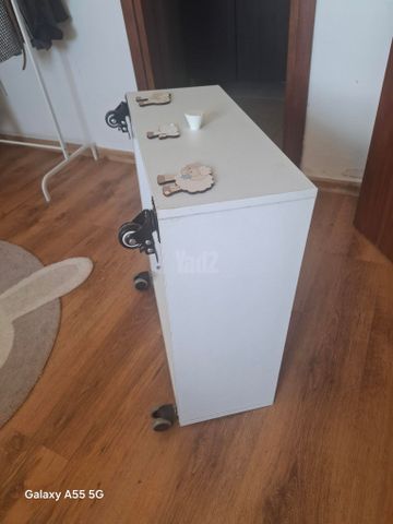 אירגון איכסון