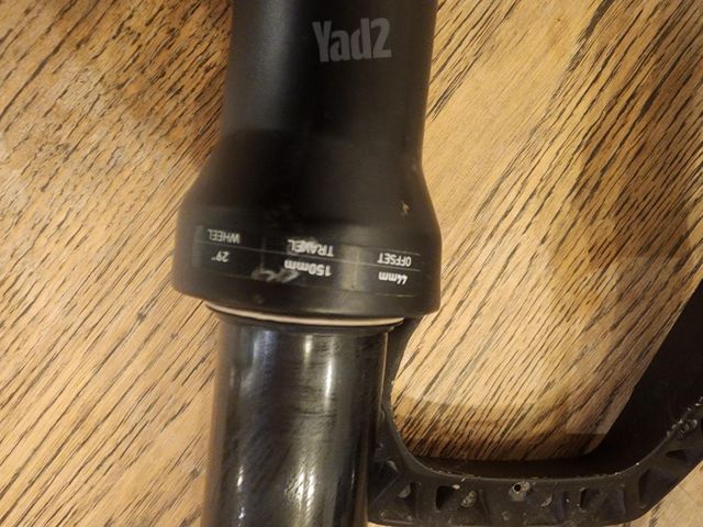 בולם ROCKSHOX 150 mm