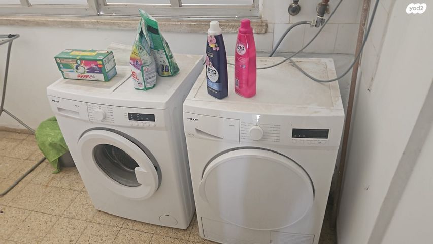 תכולת דירה