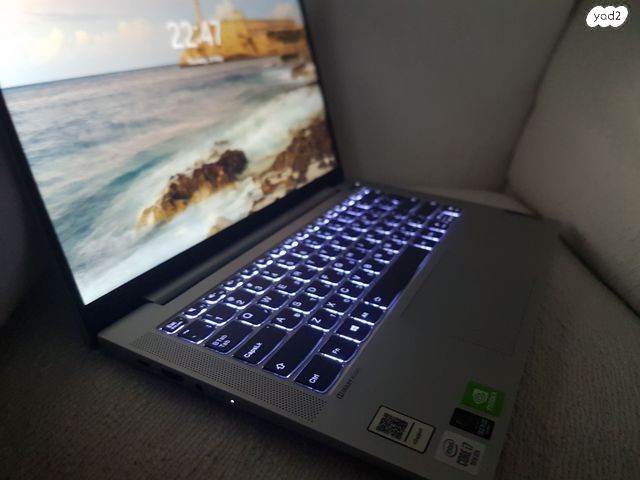 Lenovo ideapad i7