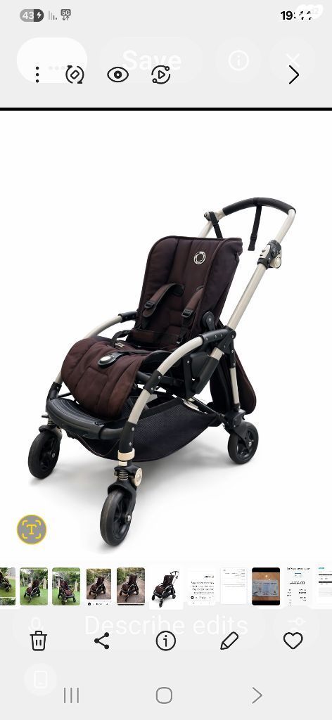 עגלת ילדים Bugaboo