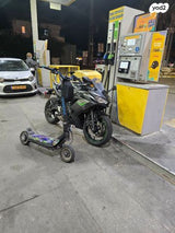 אינוקים
