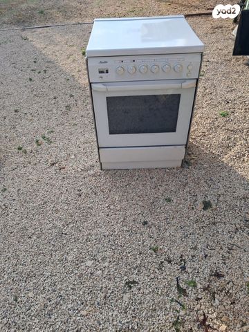 תנור sauter