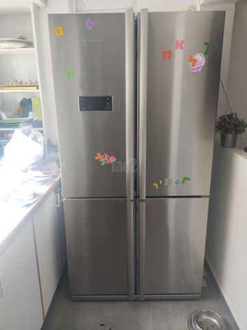 מקרר בלומברג