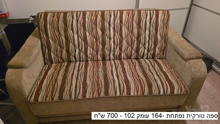 עור