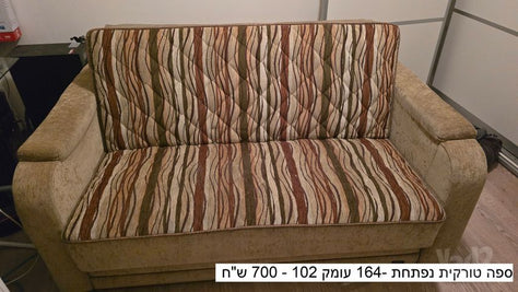 עור