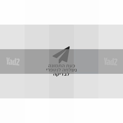 גנוס2
