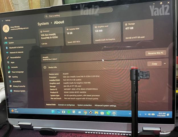 Lenovo IdeaPad Flex 5 עם עט