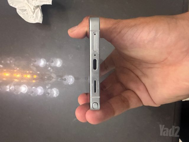 גלקסי s26 ultra 512
