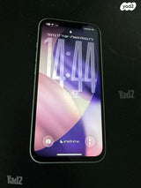אייפון 13 128GB