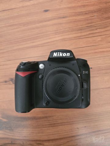 Nikon D90 + lenses