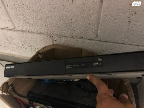DVR