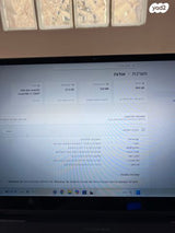 ASUS EXPERTBOOK B7402FA