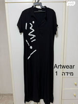 שמלות