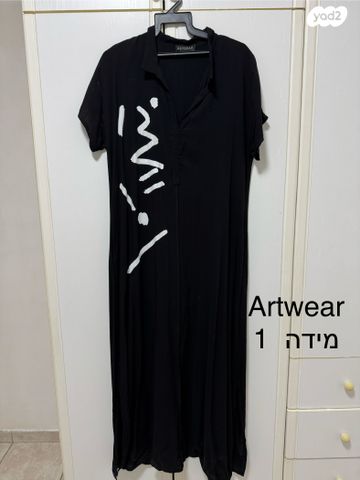 שמלות