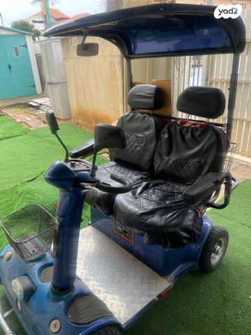 קלנועית זוגית גלגל יציב