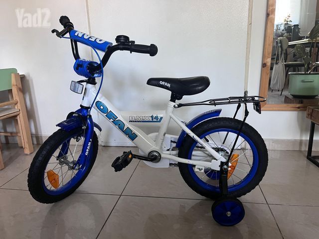 אופני ילדים BMX מידה 14