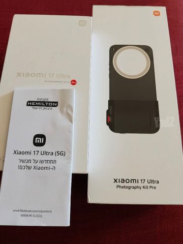 Xiaomi 17 ultra
