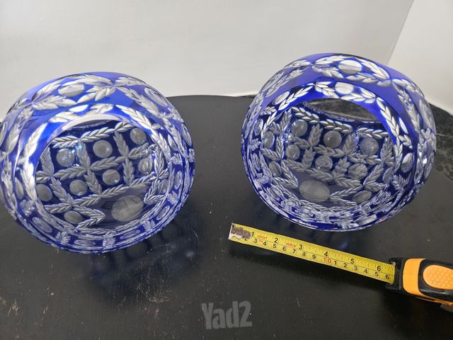 אגרטל