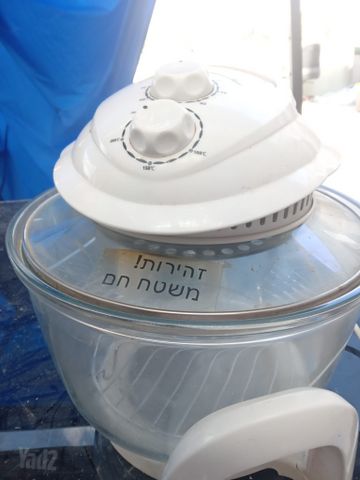 תנור