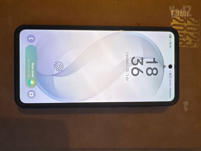 גלקסי 26