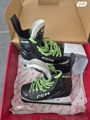 CCM Tacks AS-550