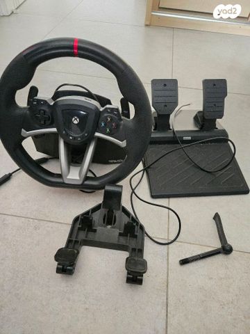 גיימיניג