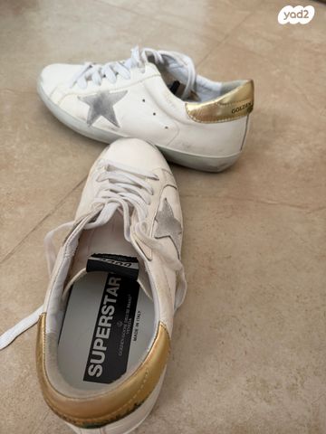 Superstar Golden Goose